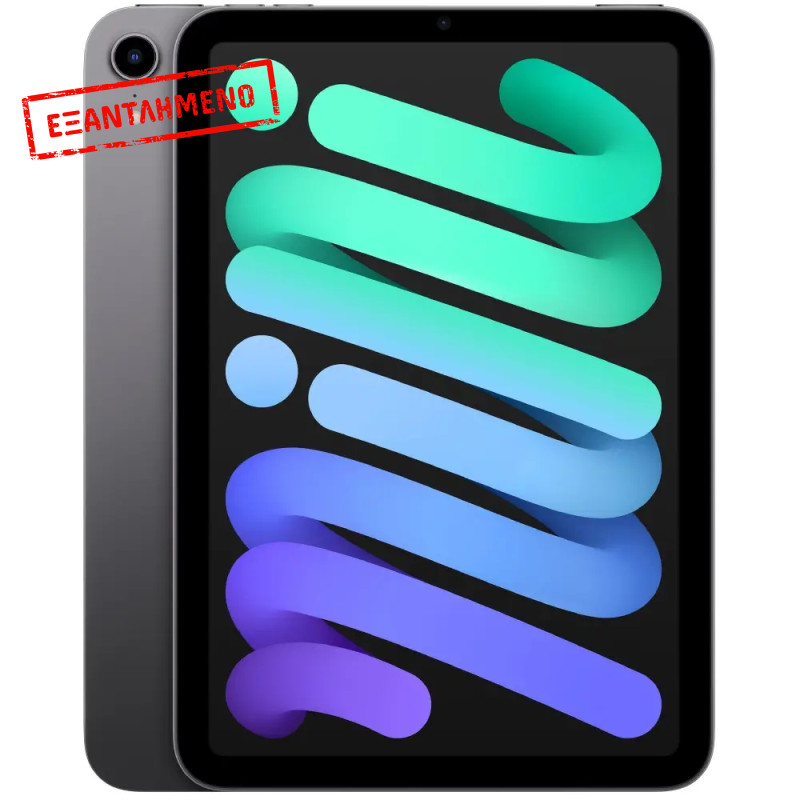 Apple iPad Mini 8.3" (2024) Wi-Fi 8GB/256GB Space Grey MXNA3LL/A Non EU με 1 Χρόνο Εγγύηση