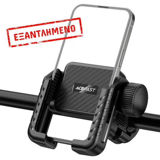 Βάση Στήριξης Μηχανής - Ποδηλάτου Acefast D58 για Κινητά 4.7"-6.9" με Αντικραδασμικό Σχεδιασμό και Ρύθμιση Κλίσης και Περιστροφής Βάση Στήριξης Μηχανής - Ποδηλάτου Acefast D58 για Κινητά 4.7"-6.9" με Αντικραδασμικό Σχεδιασμό και Ρύθμιση Κλίσης και Περιστροφής