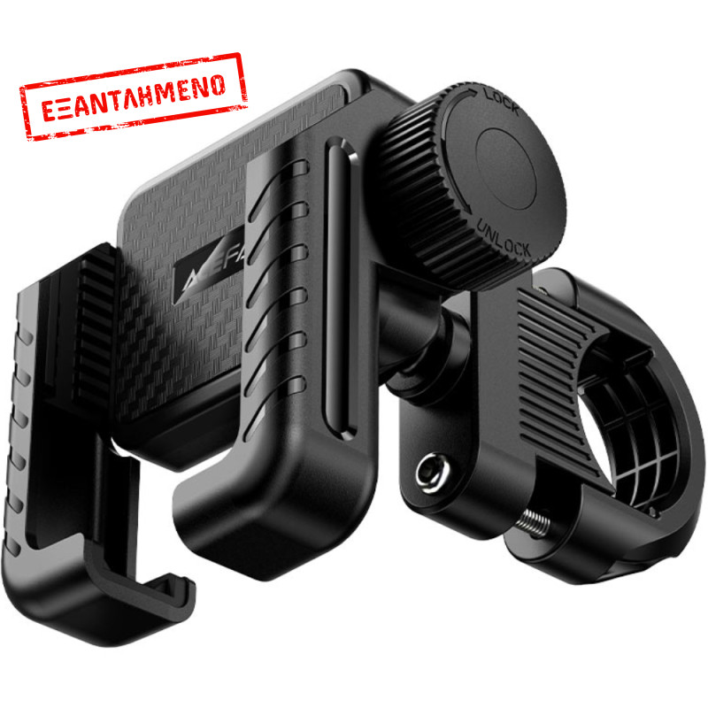 Βάση Στήριξης Μηχανής - Ποδηλάτου Acefast D58 για Κινητά 4.7"-6.9" με Αντικραδασμικό Σχεδιασμό και Ρύθμιση Κλίσης και Περιστροφής Βάση Στήριξης Μηχανής - Ποδηλάτου Acefast D58 για Κινητά 4.7"-6.9" με Αντικραδασμικό Σχεδιασμό και Ρύθμιση Κλίσης και Περιστροφής