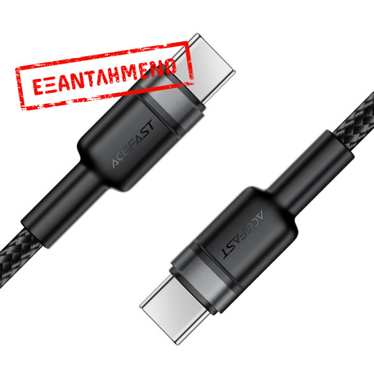 Καλώδιο Σύνδεσης Acefast C22-03 USB-C σε USB-C Braided USB2.0 3A 60W 1.2m Μαύρο Καλώδιο Σύνδεσης Acefast C22-03 USB-C σε USB-C Braided USB2.0 3A 60W 1.2m Μαύρο