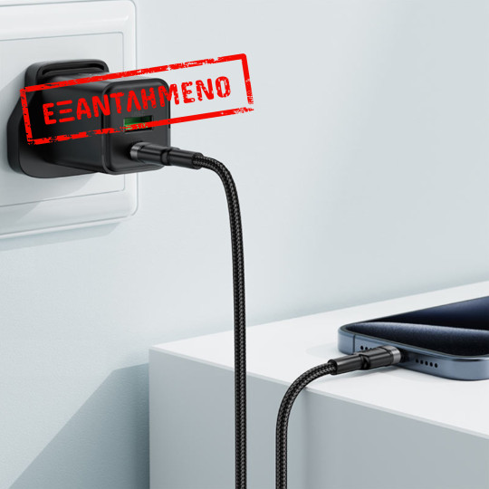 Καλώδιο Σύνδεσης Acefast C22-03 USB-C σε USB-C Braided USB2.0 3A 60W 1.2m Μαύρο Καλώδιο Σύνδεσης Acefast C22-03 USB-C σε USB-C Braided USB2.0 3A 60W 1.2m Μαύρο