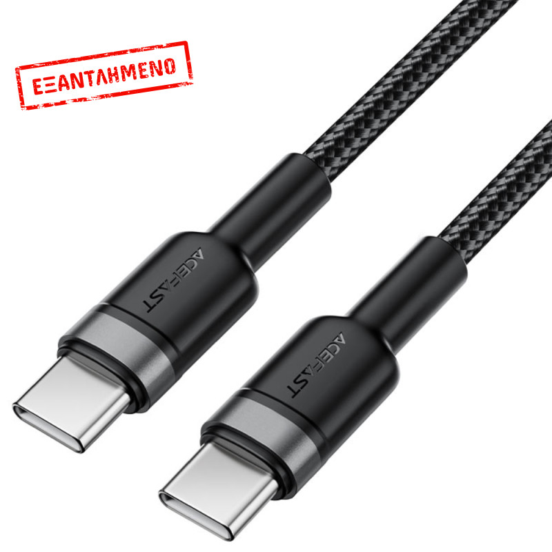Καλώδιο Σύνδεσης Acefast C22-03 USB-C σε USB-C Braided USB2.0 3A 60W 1.2m Μαύρο Καλώδιο Σύνδεσης Acefast C22-03 USB-C σε USB-C Braided USB2.0 3A 60W 1.2m Μαύρο