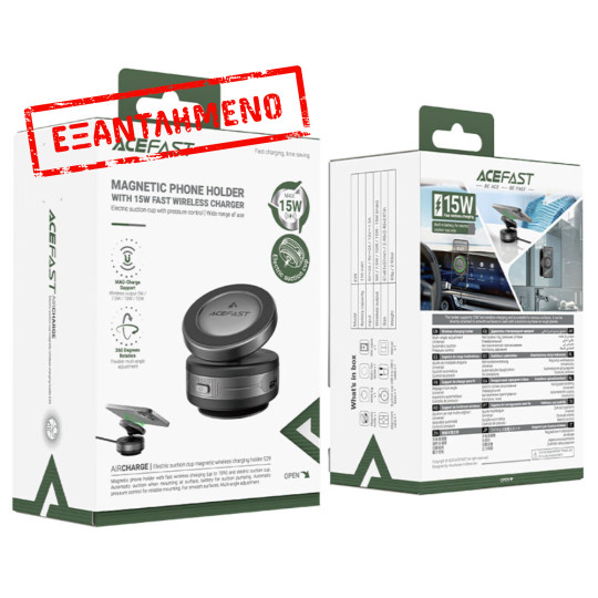 Επιτραπέζια Μαγνητική Βάση Στήριξης Acefast E29 15W με Ασύρματη Φόρτιση, Δυνατούς Μαγνήτες και Ελεύθερη Περιστροφή και Κλίση Γκρι Επιτραπέζια Μαγνητική Βάση Στήριξης Acefast E29 15W με Ασύρματη Φόρτιση, Δυνατούς Μαγνήτες και Ελεύθερη Περιστροφή και Κλίση Γκρι