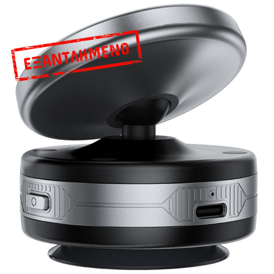 Επιτραπέζια Μαγνητική Βάση Στήριξης Acefast E29 15W με Ασύρματη Φόρτιση, Δυνατούς Μαγνήτες και Ελεύθερη Περιστροφή και Κλίση Γκρι Επιτραπέζια Μαγνητική Βάση Στήριξης Acefast E29 15W με Ασύρματη Φόρτιση, Δυνατούς Μαγνήτες και Ελεύθερη Περιστροφή και Κλίση Γκρι