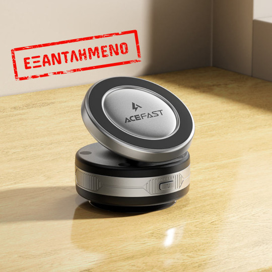 Επιτραπέζια Μαγνητική Βάση Στήριξης Acefast E29 15W με Ασύρματη Φόρτιση, Δυνατούς Μαγνήτες και Ελεύθερη Περιστροφή και Κλίση Γκρι Επιτραπέζια Μαγνητική Βάση Στήριξης Acefast E29 15W με Ασύρματη Φόρτιση, Δυνατούς Μαγνήτες και Ελεύθερη Περιστροφή και Κλίση Γκρι