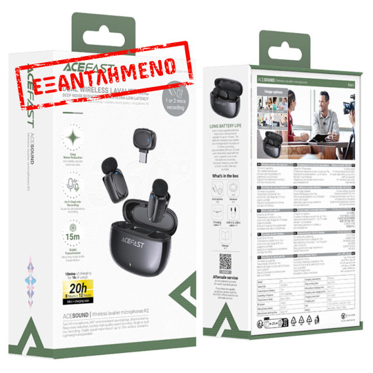 Σετ 2 Μικρόφωνα Πέτου Lavalier Acefast R2 HD Μείωση Θορύβου, Ακτίνα 15m και 20hr Διάρκεια Μπαταρίας με USB-C Transmitter και Θήκη Φόρτισης Μαύρο Σετ 2 Μικρόφωνα Πέτου Lavalier Acefast R2 HD Μείωση Θορύβου, Ακτίνα 15m και 20hr Διάρκεια Μπαταρίας με USB-C Transmitter και Θήκη Φόρτισης Μαύρο