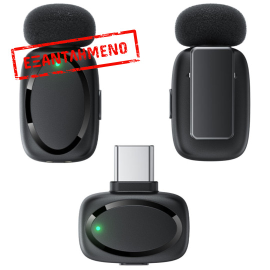 Σετ 2 Μικρόφωνα Πέτου Lavalier Acefast R2 HD Μείωση Θορύβου, Ακτίνα 15m και 20hr Διάρκεια Μπαταρίας με USB-C Transmitter και Θήκη Φόρτισης Μαύρο Σετ 2 Μικρόφωνα Πέτου Lavalier Acefast R2 HD Μείωση Θορύβου, Ακτίνα 15m και 20hr Διάρκεια Μπαταρίας με USB-C Transmitter και Θήκη Φόρτισης Μαύρο