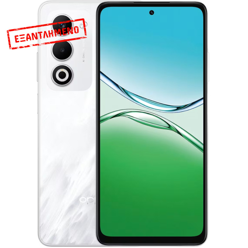 Oppo A5m 4G Dual Sim 6.67" 8GB/256GB IP65 Mist White