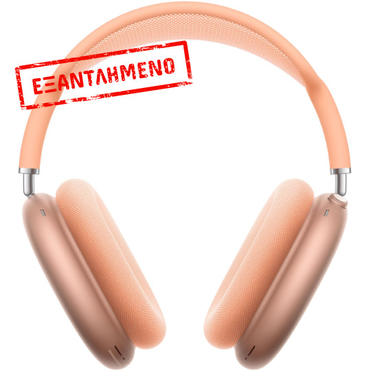 Bluetooth Apple AirPods Max (2024) Over Ear Ασύρματα & Ενσύρματα USB-C με ANC Orange MWW73ZM/A