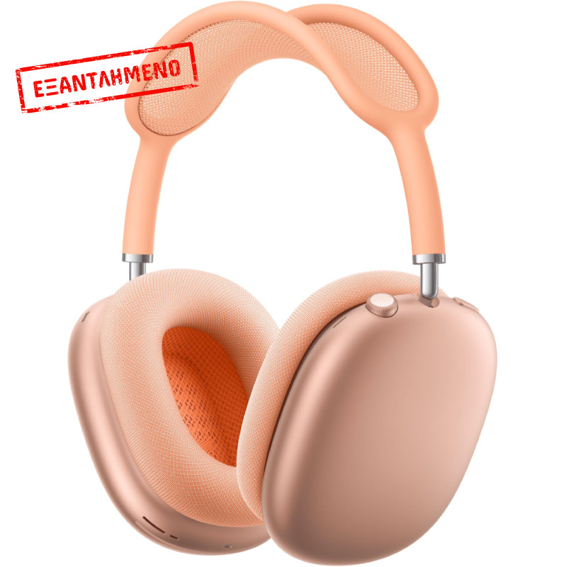 Bluetooth Apple AirPods Max (2024) Over Ear Ασύρματα & Ενσύρματα USB-C με ANC Orange MWW73ZM/A