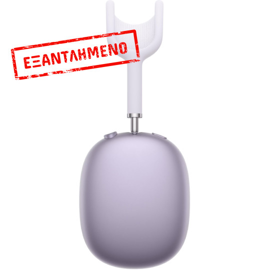 Bluetooth Apple AirPods Max (2024) Over Ear Ασύρματα & Ενσύρματα USB-C με ANC Purple MWW83ZM/A