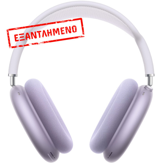 Bluetooth Apple AirPods Max (2024) Over Ear Ασύρματα & Ενσύρματα USB-C με ANC Purple MWW83ZM/A