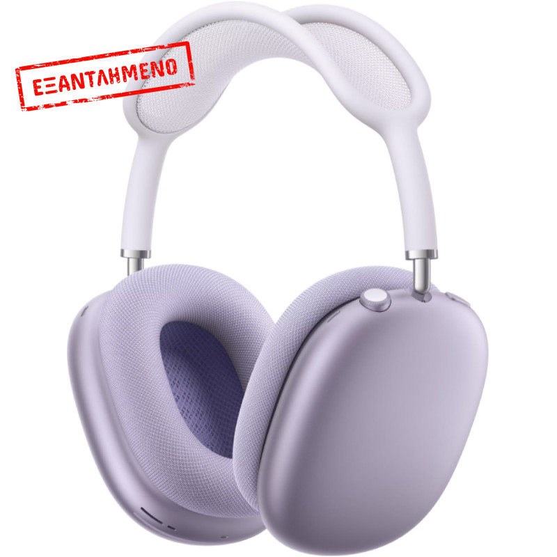Bluetooth Apple AirPods Max (2024) Over Ear Ασύρματα & Ενσύρματα USB-C με ANC Purple MWW83ZM/A