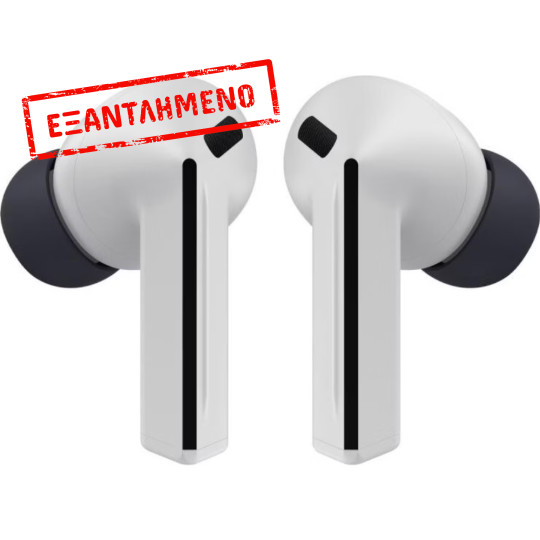 Wireless Bluetooth Samsung Galaxy Buds3 FE SM-R420 ANC IP54 + Θήκη Φόρτισης Γκρι