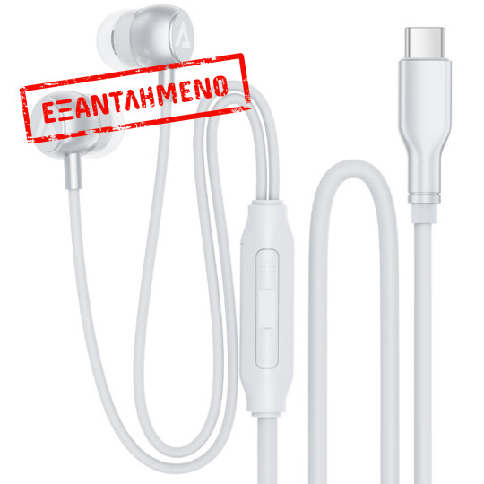 Hands Free Acefast L8 Earphones Stereo USB-C με Μικρόφωνο 1.2m Γκρι Συμβατά με Όλες τις Συσκευές USB-C Hands Free Acefast L8 Earphones Stereo USB-C με Μικρόφωνο 1.2m Γκρι Συμβατά με Όλες τις Συσκευές USB-C