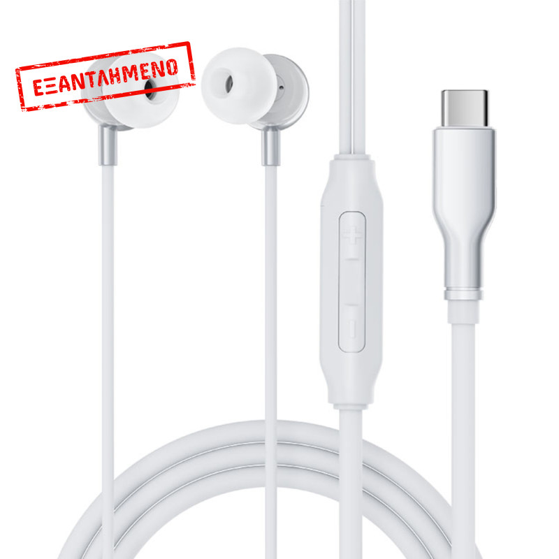 Hands Free Acefast L8 Earphones Stereo USB-C με Μικρόφωνο 1.2m Γκρι Συμβατά με Όλες τις Συσκευές USB-C Hands Free Acefast L8 Earphones Stereo USB-C με Μικρόφωνο 1.2m Γκρι Συμβατά με Όλες τις Συσκευές USB-C