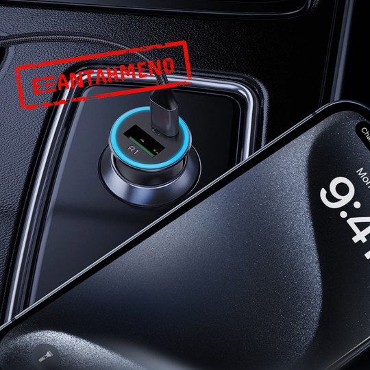 Φορτιστής Αυτοκινήτου Acefast B16 1xUSB-C 1xUSB-A PD95W QC3.0 Αλουμινένιος με Φωτισμό Γκρι Φορτιστής Αυτοκινήτου Acefast B16 1xUSB-C 1xUSB-A PD95W QC3.0 Αλουμινένιος με Φωτισμό Γκρι