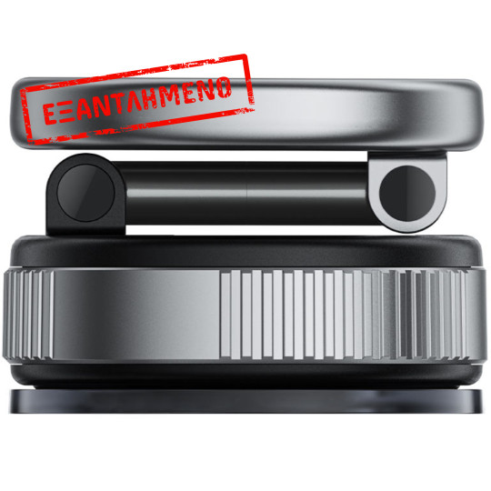 Επιτραπέζια Μαγνητική Βάση Στήριξης Acefast E28 με Δυνατούς Μαγνήτες και Ελεύθερη Περιστροφή και Κλίση Γκρι Επιτραπέζια Μαγνητική Βάση Στήριξης Acefast E28 με Δυνατούς Μαγνήτες και Ελεύθερη Περιστροφή και Κλίση Γκρι