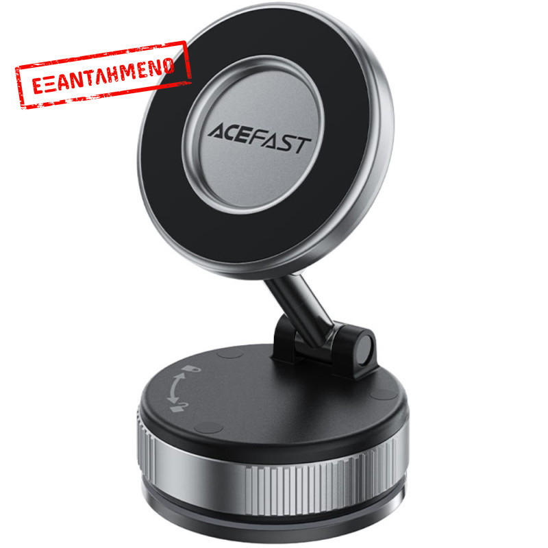 Επιτραπέζια Μαγνητική Βάση Στήριξης Acefast E28 με Δυνατούς Μαγνήτες και Ελεύθερη Περιστροφή και Κλίση Γκρι Επιτραπέζια Μαγνητική Βάση Στήριξης Acefast E28 με Δυνατούς Μαγνήτες και Ελεύθερη Περιστροφή και Κλίση Γκρι