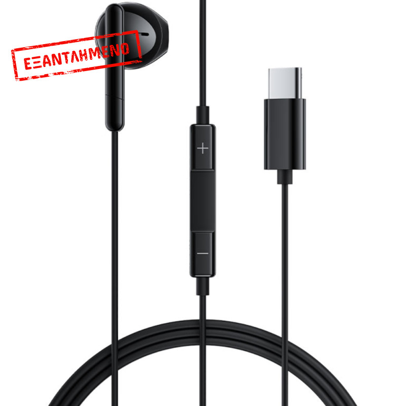 Hands Free Acefast L9 Μονό Ακουστικό USB-C με HD Μικρόφωνο Συμβατά με Όλες τις Συσκευές USB-C Μαύρα 1.2m Hands Free Acefast L9 Μονό Ακουστικό USB-C με HD Μικρόφωνο Συμβατά με Όλες τις Συσκευές USB-C Μαύρα 1.2m