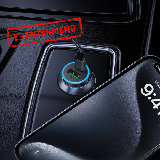 Φορτιστής Αυτοκινήτου Acefast B15 1xUSB-C 1xUSB-A PD65W QC3.0 Αλουμινένιος με Φωτισμό Γκρι Φορτιστής Αυτοκινήτου Acefast B15 1xUSB-C 1xUSB-A PD65W QC3.0 Αλουμινένιος με Φωτισμό Γκρι