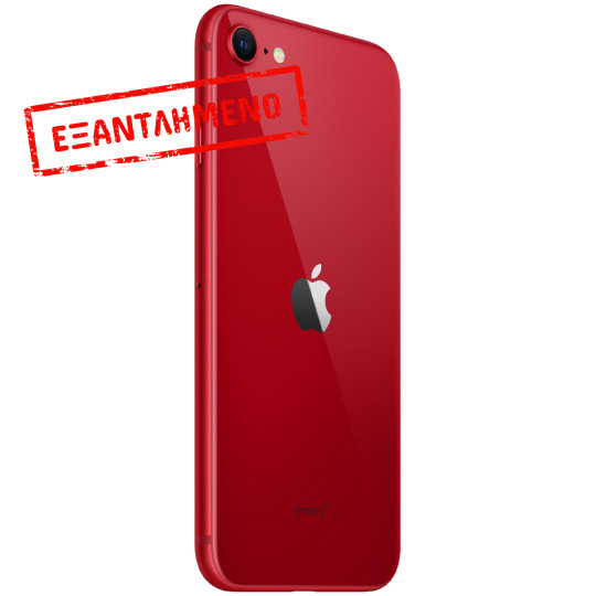 Apple iPhone SE (2022) 5G 4.7" 4GB/128GB NFC IP67 Red