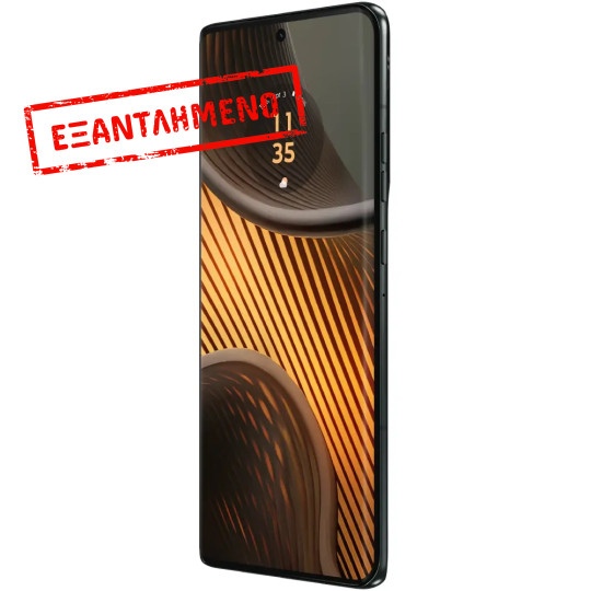 Motorola Edge 50 Ultra 5G Dual Sim 6.7" 16GB/1TB NFC IP68 Forest Grey