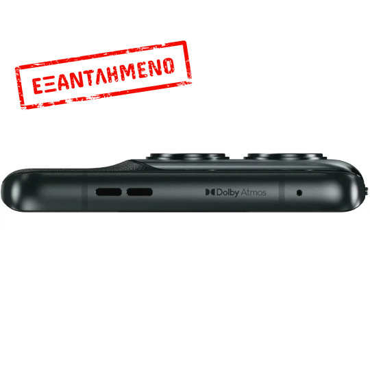 Motorola Edge 50 Ultra 5G Dual Sim 6.7" 16GB/1TB NFC IP68 Forest Grey