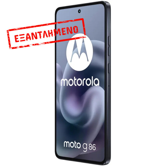 Motorola Moto G86 5G Dual Sim 6.67" 8GB/256GB NFC IP68 Spellbound Motorola Moto G86 5G Dual Sim 6.67" 8GB/256GB NFC IP68 Spellbound