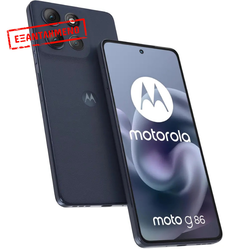 Motorola Moto G86 5G Dual Sim 6.67" 8GB/256GB NFC IP68 Spellbound Motorola Moto G86 5G Dual Sim 6.67" 8GB/256GB NFC IP68 Spellbound