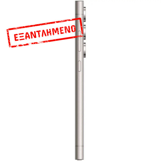 Samsung SM-S928 Galaxy S24 Ultra 5G Dual Sim 6.8" 12GB/256GB NFC IP68 Titanium Violet