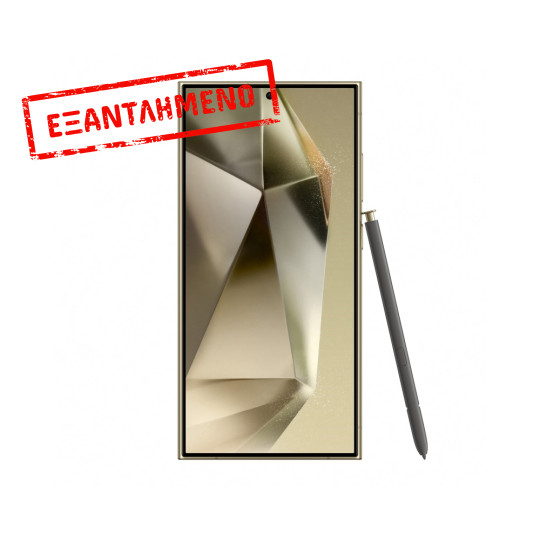 Samsung SM-S928 Galaxy S24 Ultra 5G Dual Sim 6.8" 12GB/256GB NFC IP68 Titanium Yellow