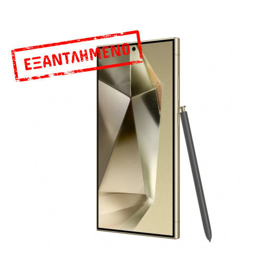 Samsung SM-S928 Galaxy S24 Ultra 5G Dual Sim 6.8" 12GB/256GB NFC IP68 Titanium Yellow