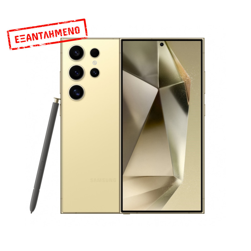 Samsung SM-S928 Galaxy S24 Ultra 5G Dual Sim 6.8" 12GB/256GB NFC IP68 Titanium Yellow