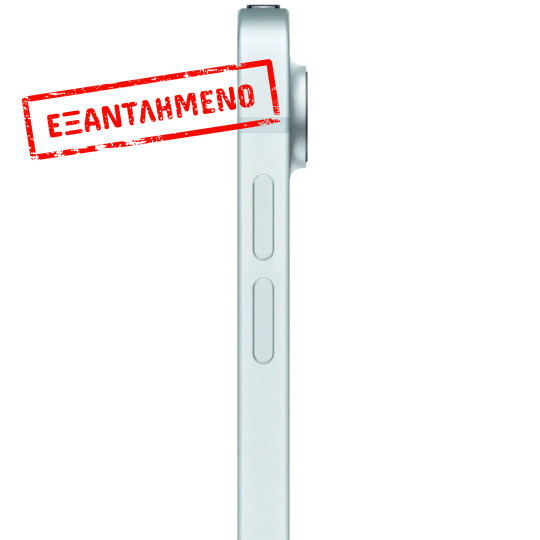 Apple iPad Air 11" (M2) 6th Generation (2024) Wi-Fi 8GB/128GB Blue MUWD3TY/A Apple iPad Air 11" (M2) 6th Generation (2024) Wi-Fi 8GB/128GB Blue MUWD3TY/A