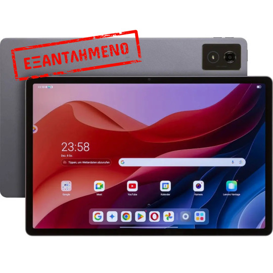 Lenovo Idea Tab TB336ZU Wi-Fi+5G 11" 8GB/256GB Luna Grey + Pen Lenovo Idea Tab TB336ZU Wi-Fi+5G 11" 8GB/256GB Luna Grey + Pen