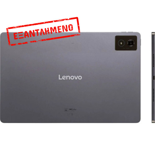 Lenovo Idea Tab TB336ZU Wi-Fi+5G 11" 8GB/256GB Luna Grey + Pen Lenovo Idea Tab TB336ZU Wi-Fi+5G 11" 8GB/256GB Luna Grey + Pen