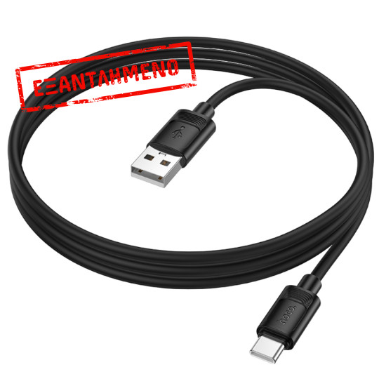 Καλώδιο Hoco X122 USB-A σε USB-C 3.0A Fast Charging Μαύρο 1m Καλώδιο Hoco X122 USB-A σε USB-C 3.0A Fast Charging Μαύρο 1m