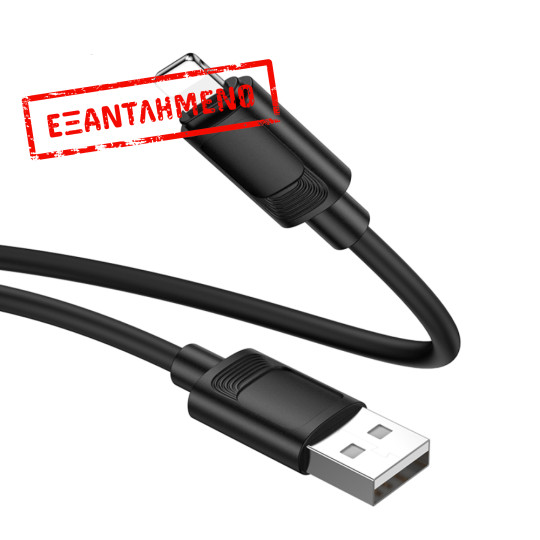 Καλώδιο Hoco X122 USB-A σε Lightning 2.4A Fast Charging Μαύρο 1m Καλώδιο Hoco X122 USB-A σε Lightning 2.4A Fast Charging Μαύρο 1m