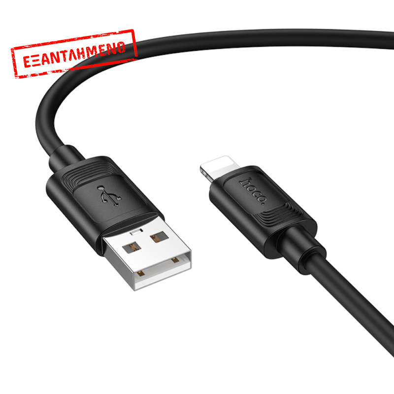 Καλώδιο Hoco X122 USB-A σε Lightning 2.4A Fast Charging Μαύρο 1m Καλώδιο Hoco X122 USB-A σε Lightning 2.4A Fast Charging Μαύρο 1m