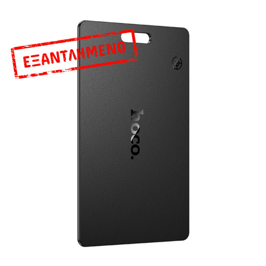 Gps Tracker Hoco E97A Peregrino για Android Συμβατό με Google Find My Device Gps Tracker Hoco E97A Peregrino για Android Συμβατό με Google Find My Device