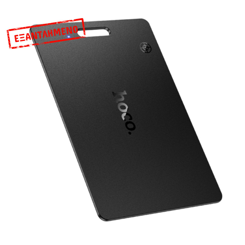 Gps Tracker Hoco E97A Peregrino για Android Συμβατό με Google Find My Device Gps Tracker Hoco E97A Peregrino για Android Συμβατό με Google Find My Device