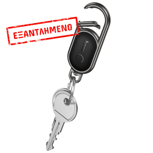 Gps Tracker Hoco E91J Tiger Μπρελόκ για Κλειδιά και Καραμπίνερ Μόνο για iOS Συμβατό με Apple Find My Network Μαύρο