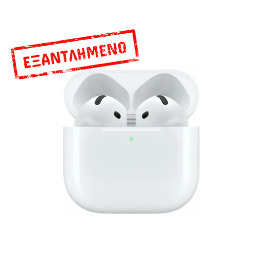 Bluetooth Apple AirPods 4 MXP63LL/A με IP54 και Θήκη Φόρτισης Bluetooth Apple AirPods 4 MXP63LL/A με IP54 και Θήκη Φόρτισης