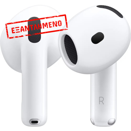 Bluetooth Apple AirPods 4 MXP93LL/A με Active Noise Cancellation IP54 και Θήκη Φόρτισης