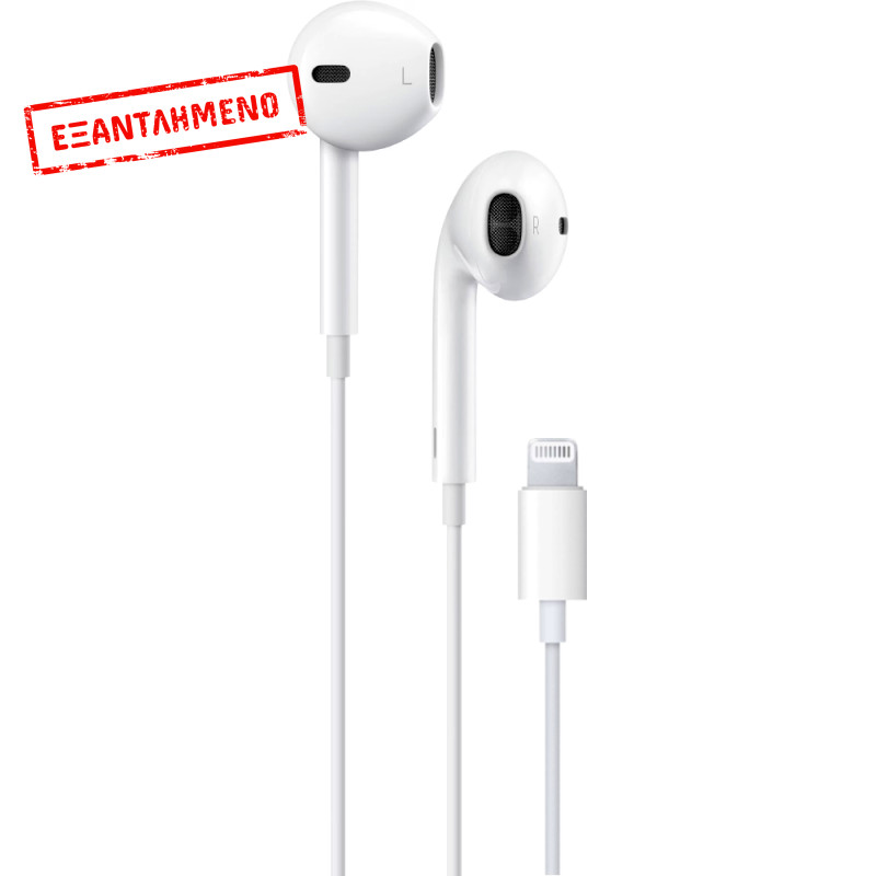 Hands Free Stereo Apple EarPods (2024) Lightning MWTY3ZM/A Λευκό Hands Free Stereo Apple EarPods (2024) Lightning MWTY3ZM/A Λευκό