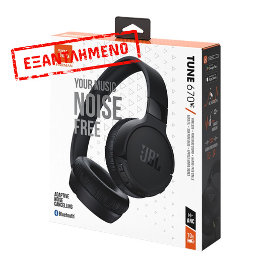 Ακουστικά Stereo On-ear JBL Tune 670NC Pure Bass Sound με Μικρόφωνο ANC και Quick Charge έως 70h Playtime JBLT670NCBLK Μαύρα