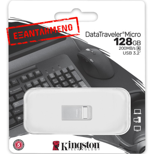 USB Kingston Data Traveller Micro 3.2  Gen.1 128GB Metallic Ultra-small DTMC3G2/128GB