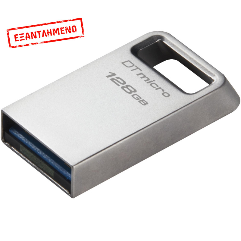 USB Kingston Data Traveller Micro 3.2  Gen.1 128GB Metallic Ultra-small DTMC3G2/128GB
