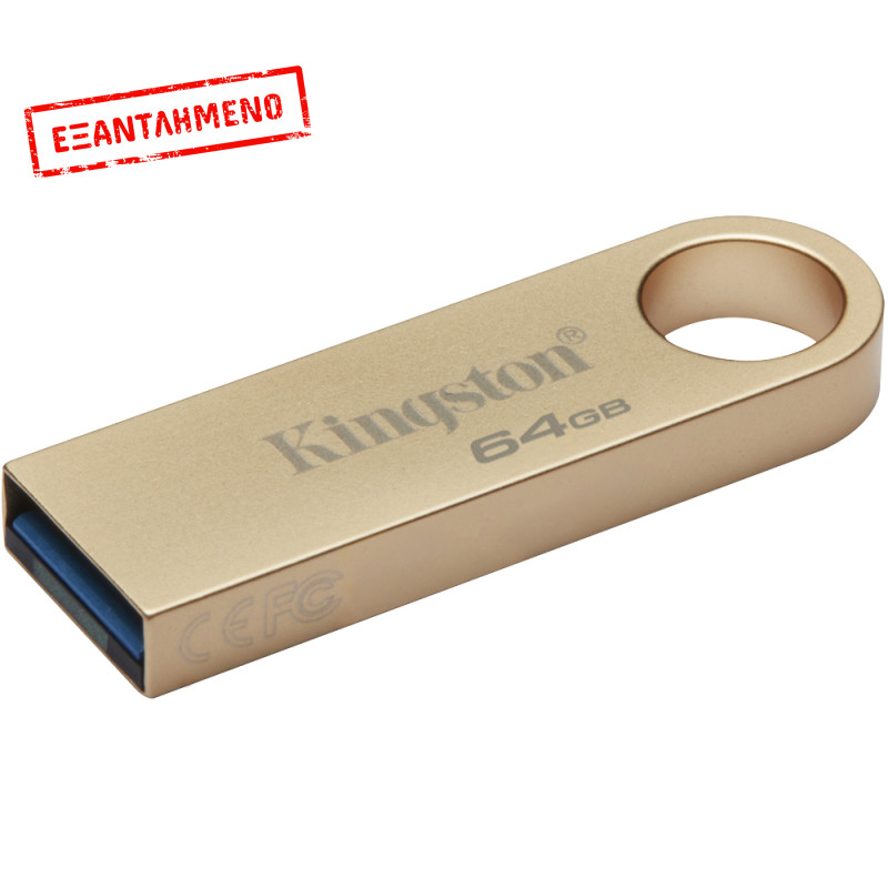 USB Kingston Data Traveller SE9 G3 3.2  128GB Metallic Gold DTSE9G3/128GB